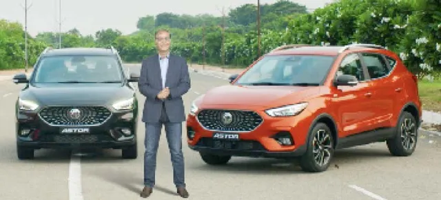 ଏମ୍‌ଜି ମୋଟର୍ସର ନୂଆ ଆଷ୍ଟର୍‌