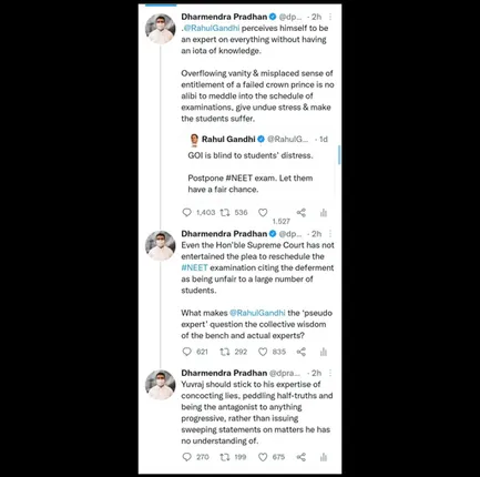 ନିଟ୍‌ ସ୍ଥଗିତ ରଖିବାକୁ ରାହୁଲ କହିଥିଲେ, ଧର୍ମେନ୍ଦ୍ର ପ୍ରବଳ ବର୍ଷିଲେ