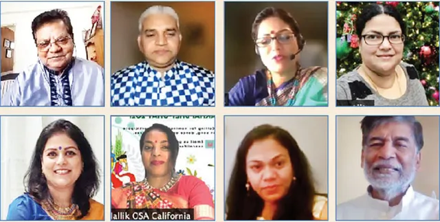 ଓସାକାଲ ପକ୍ଷରୁ ନୂଆଁଖାଇ ଭେଟଘାଟ୍‌