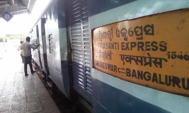 ପ୍ରଶାନ୍ତି ଏକ୍ସପ୍ରେସ୍‌ ୨ଦିନ ପରିବର୍ତ୍ତିତ ମାର୍ଗରେ ଚାଲିବ