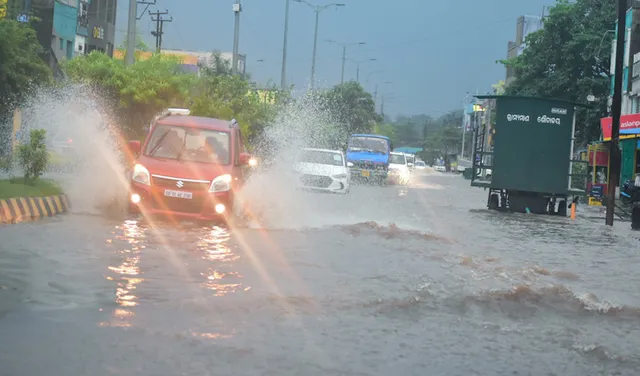 ରାଜଧାନୀକୁ ବୁଡ଼ାଇବ ‘ଗୁଲାବ୍’! ଆଜିଠାରୁ ଦୁଇଦିନ ପ୍ରବଳ ବର୍ଷା ସମ୍ଭାବନା