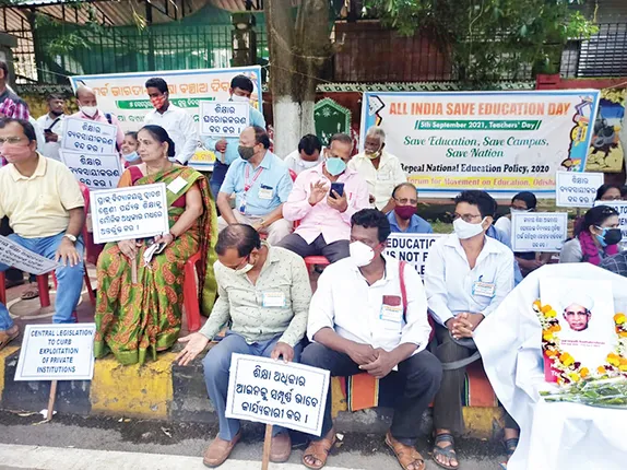 ସର୍ବଭାରତୀୟ ଶିକ୍ଷା ବଞ୍ଚାଅ ଦିବସ