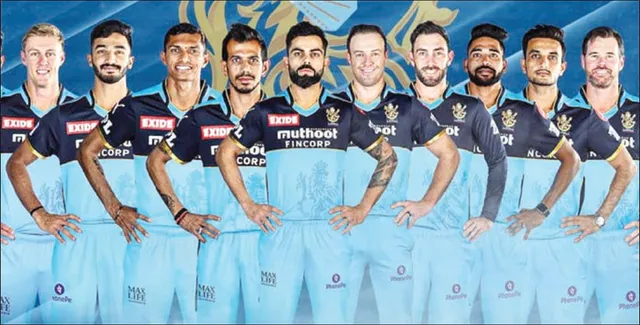 ଆଇପିଏଲ୍‌ରେ ଆର୍‌ସିବିର ନୂଆ ଜର୍ସି