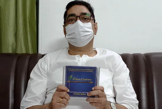 ଭକ୍ତିଗୀତି ଆଲବମ୍ ‘ଦିବ୍ୟ ଦ୍ୟୋତନା’ ଉନ୍ମୋଚିତ