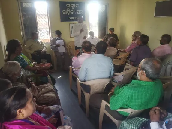 ଖୋର୍ଦ୍ଧା ସମ୍ବାଦ ସାହିତ୍ୟ ଘରର ମାସିକ ସାହିତ୍ୟ ଆସର