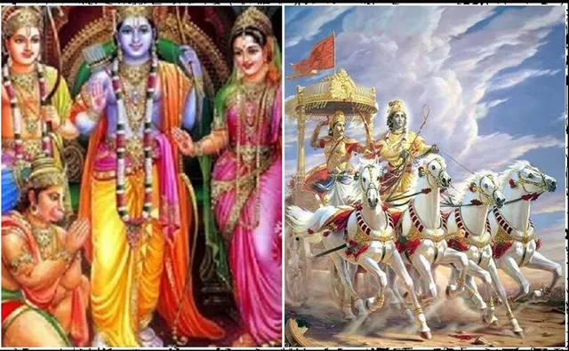 ଇଂଜିନିୟରିଂ ପାଠ୍ୟକ୍ରମରେ ରାମାୟଣ, ମହାଭାରତ