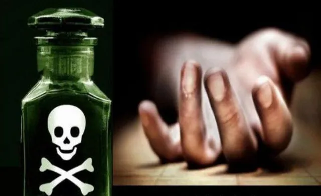 ତହସିଲଦାରଙ୍କ ସାମ୍ନାରେ ବିଷ ପିଇଲେ ମହିଳା, ଅଧିକାରୀ ଶୁଣିଲେନି ଗୁହାରି