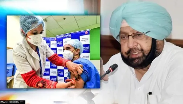 ସରକାରୀ କର୍ମଚାରୀଙ୍କୁ କଡ଼ା ନିର୍ଦ୍ଦେଶ: ଟିକା ନନେଲେ ବାଧ୍ୟତାମୂଳକ ଛୁଟିରେ ପଠାଇ ଦିଆଯିବ