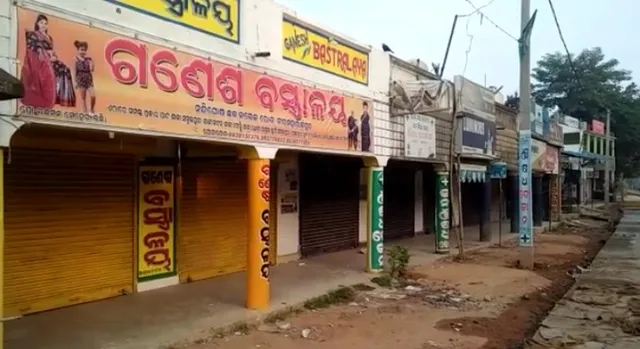 ମମିତା ମେହେର ହତ୍ୟା ମାମଲା: ମୁଖ୍ୟ ଅଭିଯୁକ୍ତ ଗୋବିନ୍ଦକୁ ଫାଶୀ, ମନ୍ତ୍ରୀଙ୍କ ବ‌ହିଷ୍କାର ଦାବି