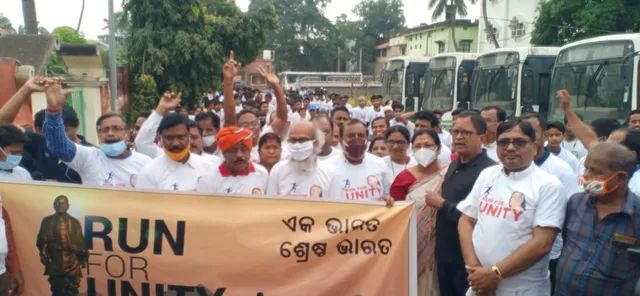 ବାଲେଶ୍ୱର: ସର୍ଦ୍ଦାର ପଟେଲଙ୍କ ଜନ୍ମଦିବସରେ ବିଜେପି ଯୁବମୋର୍ଚ୍ଚା ପକ୍ଷରୁ ମିନି ମାରାଥନ