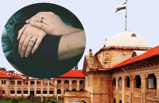 ଲିଭ୍-ଇନ୍ ସଂପର୍କ ଜୀବନର ଏକ ଅଂଶ: ଆହ୍ଲାବାଦ ହାଇକୋର୍ଟ