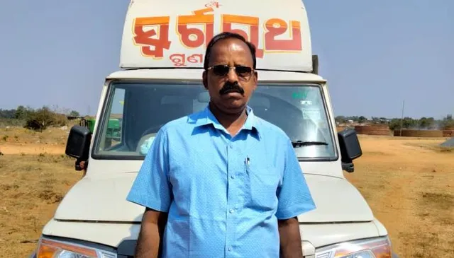 ପାଞ୍ଚ ବର୍ଷରେ ୧୧୩୮ ଟି ଶବ ବୋହିଲେ ଗୁଣପୁରର ଦୟା ବାରିକ