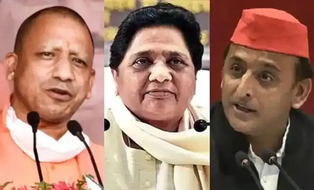 ୨୦୨୨ ୟୁପି ନିର୍ବାଚନ ପାଇଁ ଏବିପି-ସିଭୋଟର୍‌ ସର୍ଭେ: ପୁଣି ଜିତିବ ବିଜେପି, ଆସନ ସଂଖ୍ୟା କମିବ