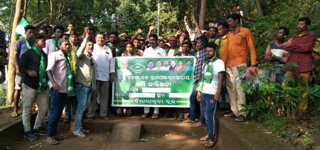 କଂଗ୍ରେସ ଛାଡି ବିଜେଡିରେ ଯୋଗଦେଲେ ୩୬୫ ଜଣ