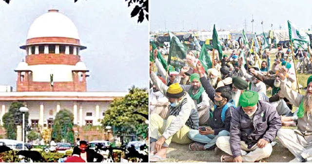 ରାସ୍ତା ଅବରୋଧ କରିପାରିବ ନାହିଁ; କୃଷକ ସଂଘଠାରୁ ଡିସେମ୍ବର ୭ ସୁଦ୍ଧା ଉତ୍ତର ଚାହିଲେ ସୁପ୍ରିମ୍‌କୋର୍ଟ