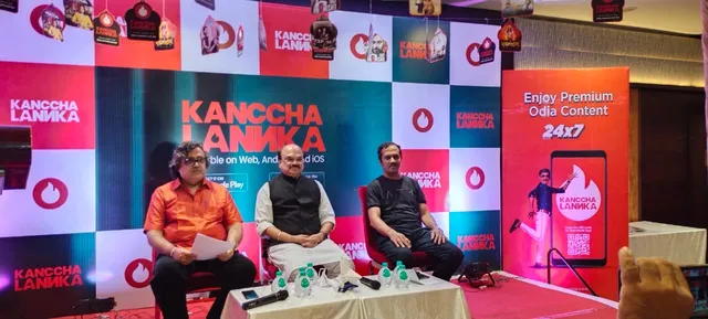 ସବୁ ବର୍ଗର ଦର୍ଶକଙ୍କୁ ଭିନ୍ନ ଭିନ୍ନ ସ୍ୱାଦର ମନୋରଞ୍ଜନ ଯୋଗାଇବ "କଞ୍ଚା ଲଙ୍କା’’