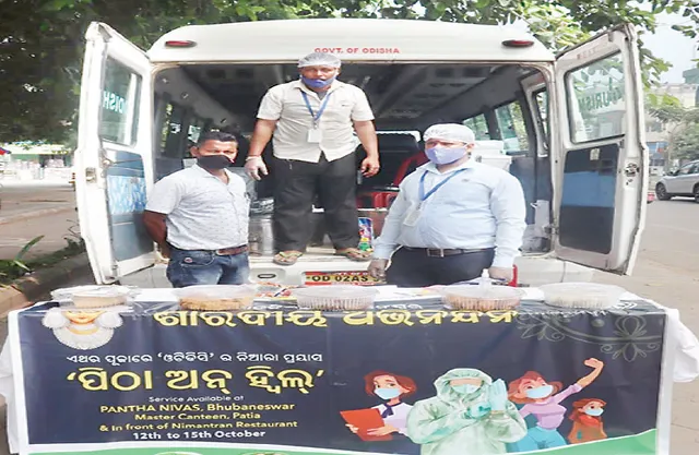 ‘ନିମନ୍ତ୍ରଣ’ରେ ସ୍ପେସାଲ ବ୍ୟଞ୍ଜନ: ଦଶହରାରେ ଓଟିଡିସିର ପିଠା ଅନ୍ ହ୍ୱିଲ୍