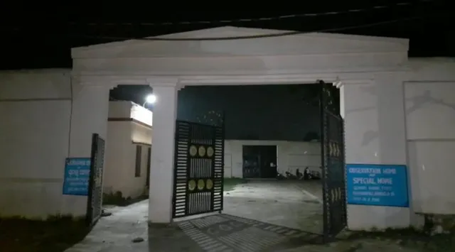 ବାଳସୁଧାର ଗୃହରୁ ୩ ନାବାଳକ ଫେରାର