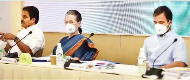 ‌ଦଳୀୟ ନେତାଙ୍କୁ ସୋନିଆଙ୍କ ତାଗିଦ: ଏକତା ଓ ଶୃଙ୍ଖଳା ବଜାୟ ରଖ