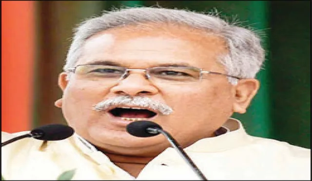 ଛତିଶତଗଡ଼ ରାଜନୀତି: ବାଘେଲଙ୍କୁ ହଟାଇବାକୁ କଂଗ୍ରେସର ଯୋଜନା!