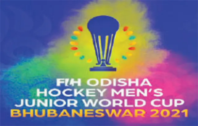 ଭୁବନେଶ୍ବର କନିଷ୍ଠ ହକି ବିଶ୍ବକପ୍‌: ଭାରତର ପ୍ରଥମ ପ୍ରତିଦ୍ବନ୍ଦ୍ବୀ ଫ୍ରାନ୍‌ସ