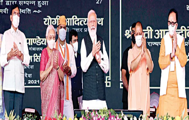 ଆୟୁଷ୍ମାନ ଭାରତ ସ୍ବାସ୍ଥ୍ୟ ଭିତ୍ତିଭୂମି ମିସନ୍‌ର ଉଦ୍‌ଘାଟନ କଲେ ମୋଦୀ, ୯ ମେଡିକାଲ କଲେଜ୍‌ର ଉଦ୍‌ଘାଟନ