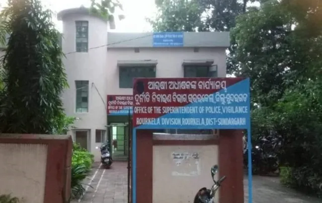 ମାମଲା କମୁଛି, ଦୁର୍ନୀତି ବଢ଼ୁଛି: ୨୨ ମାସରେ ୨୧ ମାମଲା, ବଡ଼ ଦୁର୍ନୀତିର ତଦନ୍ତ ଦିଗହରା