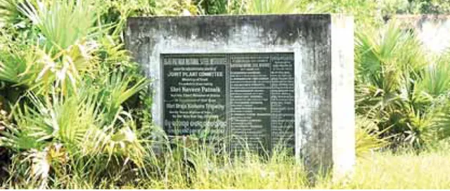 ସ୍ବପ୍ନରେ ରହିଗଲା ବିଶ୍ବସ୍ତରୀୟ ଇସ୍ପାତ ପ୍ରତିଷ୍ଠାନ: ୨୦ ଏକରରେ ଶିଳାନ୍ୟାସ, ୨୦ ବର୍ଷରେ ଇଟା ଖଣ୍ଡେ ପଡ଼ିଲାନି