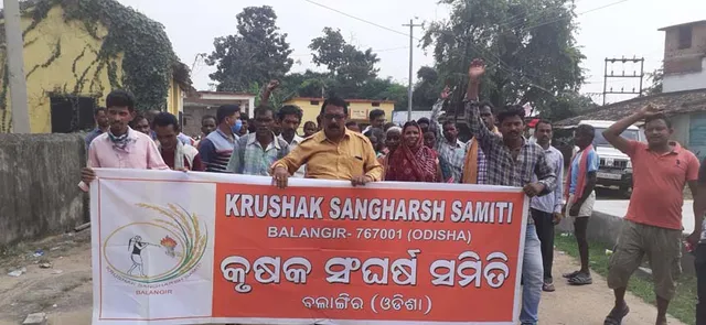 ଶତାଧିକ ଚାଷୀଙ୍କ କୋଟିଏରୁ ଅଧିକ ଟଙ୍କା ହଡ଼ପ, ପେକ୍ସରେ ତାଲା ଠୁଙ୍କିଲା କୃଷକ ସଂଘର୍ଷ ସମିତି