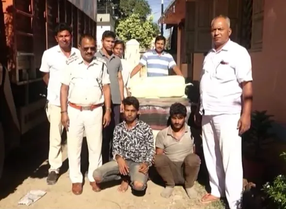 ୪୫ ଲକ୍ଷ ଟଙ୍କାର ଗଞ୍ଜେଇ ଜବତ, ୨ ଗିରଫ