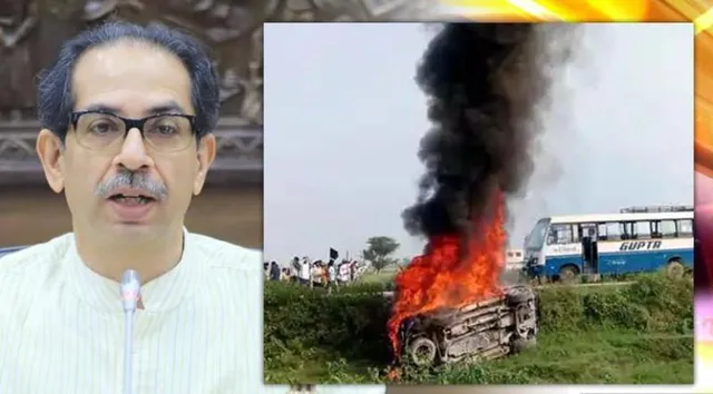 କୃଷକଙ୍କ ସମର୍ଥନରେ ମହାରାଷ୍ଟ୍ର ସରକାର ଦେଲେ ବନ୍ଦ ଡାକରା; ବ୍ୟବସାୟୀ ସଂଘ କହିଲା ବନ୍ଦରେ ସାମିଲ ହେବନି