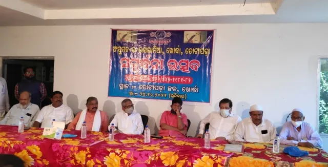 ସାମ୍ପ୍ରଦାୟିକ ସଦ୍ଭାବ ଦୃଷ୍ଟିରୁ ଓଡ଼ିଶା ଧନୀ: ସୌମ୍ୟରଂଜନ ପଟ୍ଟନାୟକ