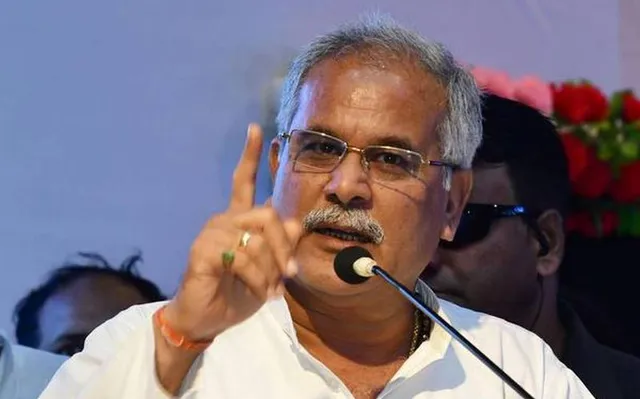 ନକ୍ସଲପନ୍ଥୀ ଏତେ ପରିମାଣର ଅସ୍ତ୍ରଶସ୍ତ୍ର ପାଉଛନ୍ତି କିପରି ? କେନ୍ଦ୍ର ସରକାର ତଦନ୍ତ କରନ୍ତୁ : ବଘେଲ