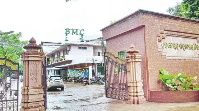 ହୋର୍ଡିଂରେ କେଳେଙ୍କାରୀ : ବିଏସ୍‌ସିଏଲ୍‌ର ଘରୋଇ ସଂସ୍ଥା ପ୍ରୀତି