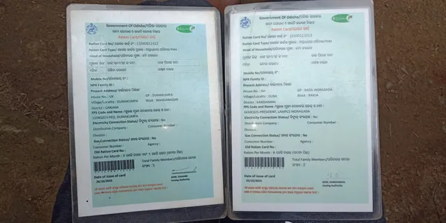 ରାସନ ପୋର୍ଟାଲ୍‌ ଖୋଲୁନି: ହୋଇପାରୁନି ନୂଆ କାର୍ଡ, ପଡ଼ିରହିଛି ୧.୬ ଲକ୍ଷ ଆବେଦନ