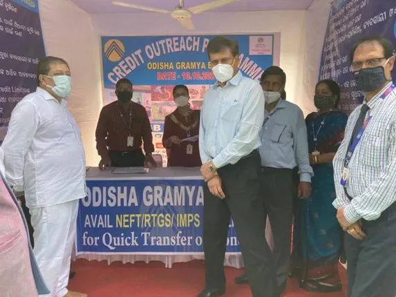 ଖୋର୍ଦ୍ଧାରେ ଋଣ ମେଳା: ୪୪୦୮ ହିତାଧିକାରୀଙ୍କୁ ୨୨୨ କୋଟି ଟଙ୍କାର ଋଣ ପ୍ରଦାନ