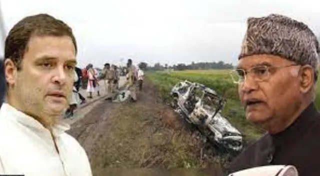 ଲଖିମପୁର ଖେରି ଘଟଣାରେ ରାଷ୍ଟ୍ରପତିଙ୍କୁ ସାକ୍ଷାତ ପାଇଁ ଅନୁମତି ମାଗିଲା କଂଗ୍ରେସ