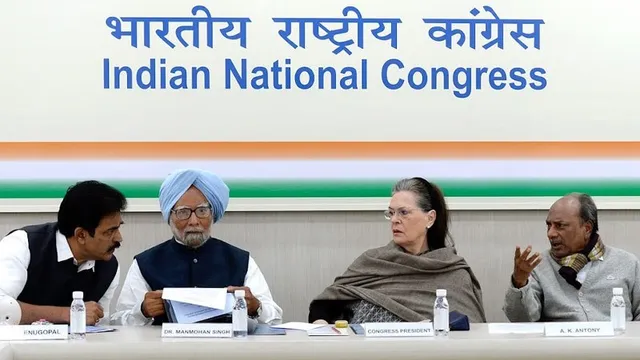 କଂଗ୍ରେସର ନୂତନ ହାଇକମାଣ୍ଡ ବାଛିବା ପାଇଁ ଅକ୍ଟୋବର ୧୬ରେ ବସିବ ସିଡବ୍‌ଲ୍ୟୁସି ବୈଠକ