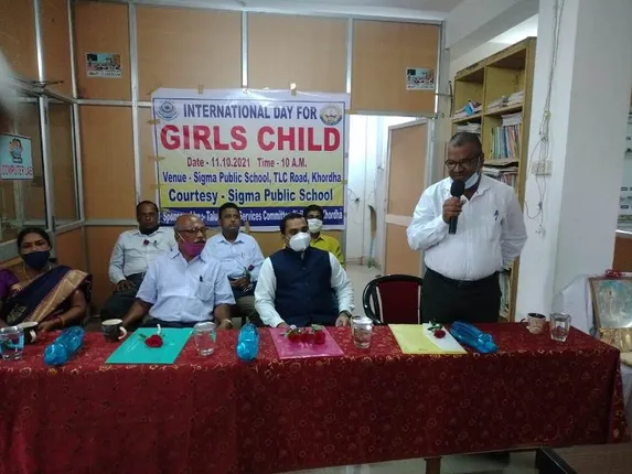 ଅନ୍ତର୍ଜାତିୟ ବାଳିକା ଦିବସ ପାଳିତ