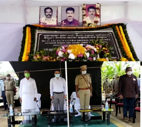 ବଣ୍ଡାବ ମାଓ ଆକ୍ରମଣରେ ସହିଦ ପୁଲିସ କର୍ମଚାରୀମାନଙ୍କୁ ଶ୍ରଦ୍ଧାଞ୍ଜଳି