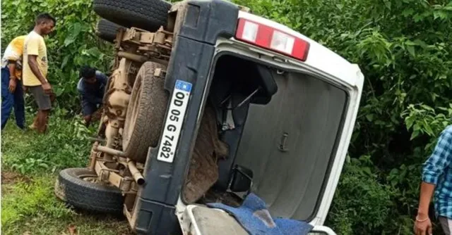 ମନ୍ତ୍ରୀଙ୍କ ପାଇଲଟିଂ ଗାଡ଼ି ଦୁର୍ଘଟଣାଗ୍ରସ୍ତ, ୫ ପୁଲିସ କର୍ମଚାରୀ ଆହତ 