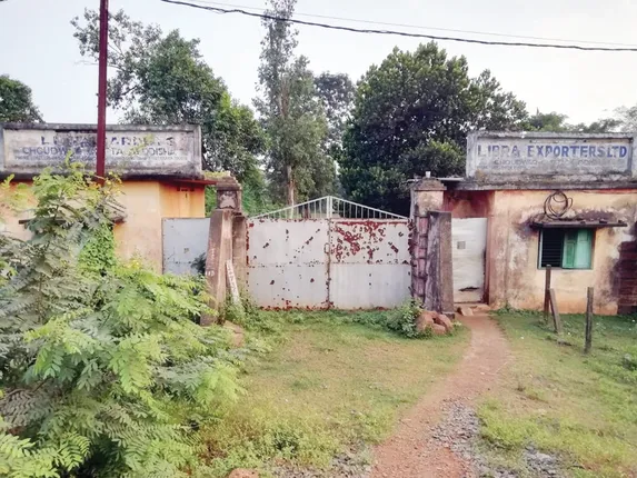 ଶିଳ୍ପସମୃଦ୍ଧ ଚୌଦ୍ବାର ଶ୍ରୀହୀନର କାହାଣୀ: ରହସ୍ୟଜନକ ଭାବେ ବନ୍ଦ ହେଇଗଲା ଲିବ୍ରା କାର୍ପେଟ୍