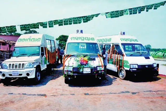 ଏମ୍‌ସରେ କାମ କରୁନି ମହାପ୍ରୟାଣ ଗାଡ଼ି