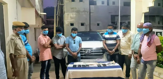 ଜୁଆ ଆଡ୍ଡାରେ ଚଢ଼ଉ: ୩୬ ହଜାର ଟଂକା ଜବତ, ୮ ଗିରଫ