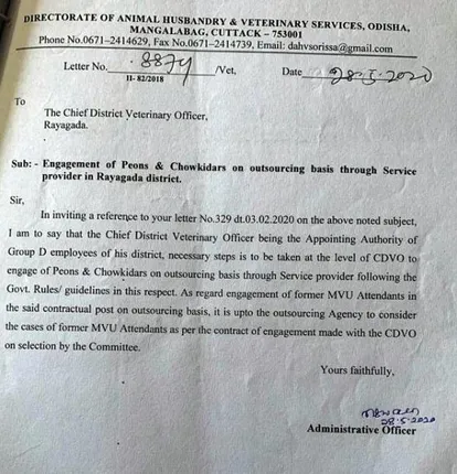 ପ୍ରାଣୀ ଚିକିତ୍ସା ବିଭାଗରେ ଅଟକିଛି ଗ୍ରୁପ୍ ଡି କର୍ମଚାରୀ ନିଯୁକ୍ତି, ୨ ବର୍ଷ ହେଲା ନିର୍ଦେଶକଙ୍କ ଚିଠିକୁ ଚାପିଛନ୍ତି ସିଡ଼ିଭିଓ