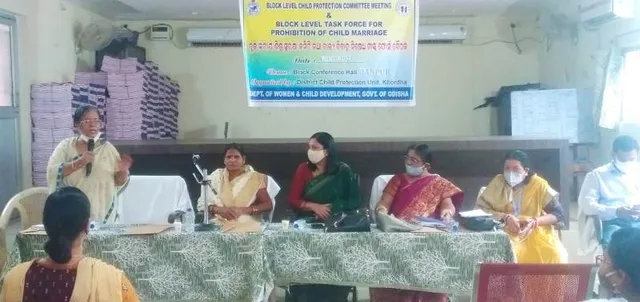 ବ୍ଲକସ୍ତରୀୟ ଶିଶୁ ସୁରକ୍ଷା ଟାସ୍କ ଫୋର୍ସ ବୈଠକ ଅନୁଷ୍ଠିତ