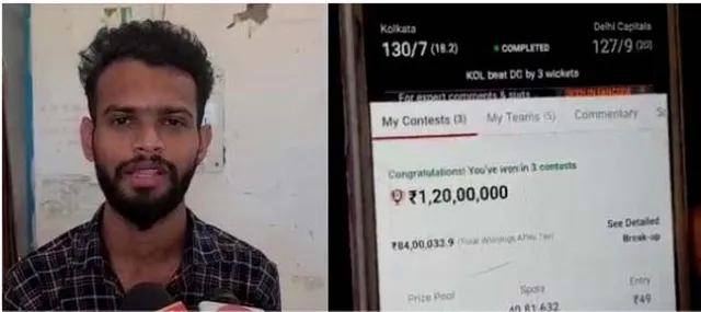 ମାସକୁ ୮ହଜାର ରୋଜଗାର କରୁଥିବା ବ୍ୟକ୍ତି ରାତାରାତି ହେଲେ କୋଟିପତି; ୧୦ଲକ୍ଷ ମନ୍ଦିରକୁ ଦାନକଲେ