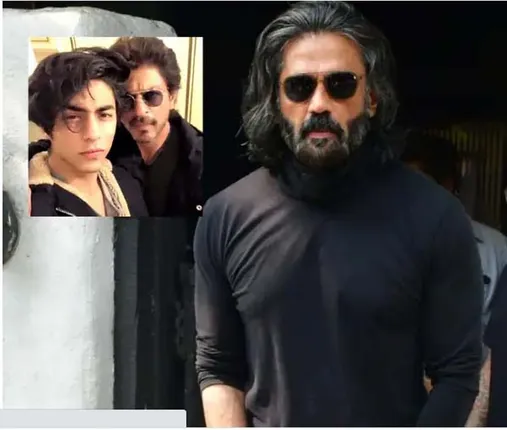 ଡ୍ରଗ୍ସ ମାମଲାରେ ଶାହାରୁଖ୍ ଖାନଙ୍କ ପୁଅ ଧରାପଡ଼ିବା ପରେ ମୁହଁ ଖୋଲିଛନ୍ତି ସୁନିଲ ସେଟ୍ଟି