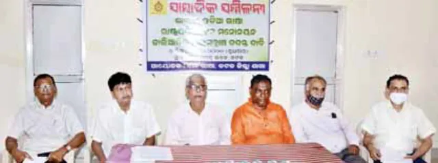 ଶାସ୍ତ୍ରୀୟ ଓଡ଼ିଆ ଭାଷା ରାଷ୍ଟ୍ରପତି ପୁରସ୍କାର ଚୟନରେ ଜାଲିଆତି ଅଭିଯୋଗ, ପୁରସ୍କୃତ ବ୍ୟକ୍ତିଙ୍କ ଶିକ୍ଷାଗତ ଯୋଗ୍ୟତାର ତଦନ୍ତ ପାଇଁ ଦାବି