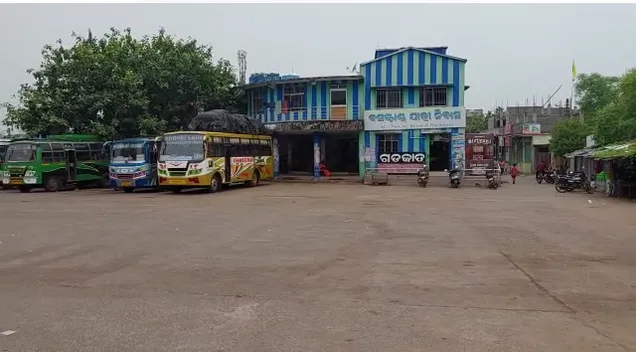 ମମିତା ତାତିରେ ବିଜେପିର ବୌଦ୍ଧ ବନ୍ଦ: ସିବିଆଇ ତଦନ୍ତ ସହ ଗୃହ ରାଷ୍ଟ୍ରମନ୍ତ୍ରୀ ଦିବ୍ୟଶଙ୍କର ମିଶ୍ରଙ୍କ ଗିରଫ ଦାବି